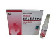 Bacillus Calmette-Guerin vaccine