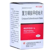 Sammensatte Sulfamethoxazol-tabletter