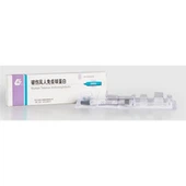 Humant tetanus immunoglobulin