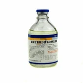 Levofloxacin Hydrochlorid Injection