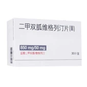 Metformin Vildagliptin tabletter (ll)
