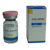 Rabies immunoglobulin